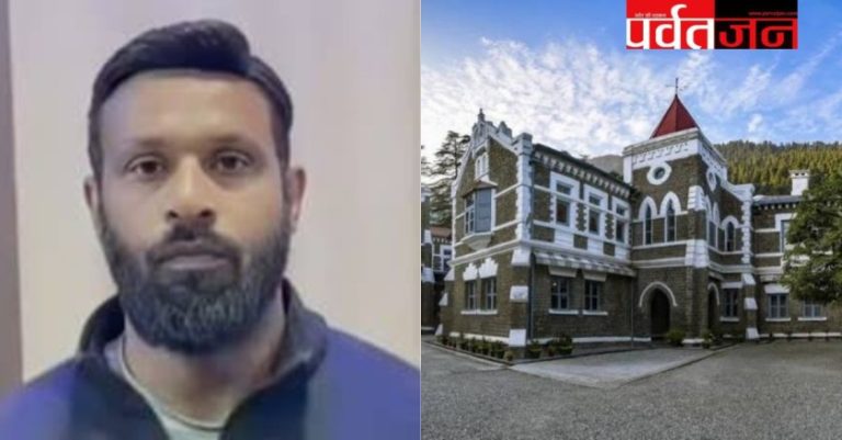 Uttarakhand Highcourt News: मोहम्मद दीपक को झटका। सोशल मीडिया से दूरी और पुलिस का सहयोग करने की हिदायत