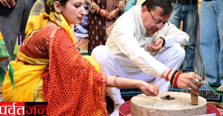 Uttarakhand News: जांदरा-घराट अब बन रहे सिर्फ यादें। विलुप्त होती पहाड़ी विरासत