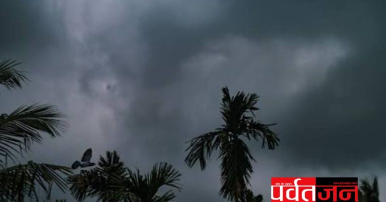 Uttarakhand Weather Update: बारिश से बढ़ी ठंड। पहाड़ों में आज भी बर्फबारी का अलर्ट