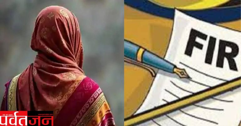 बड़ी खबर: बड़े कारोबारी मनजीत जौहर, बेटे और दोस्त पर यौन शोषण का मुकदमा