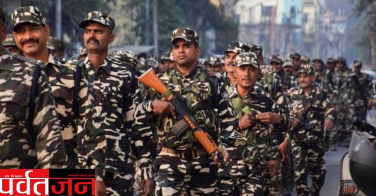 CRPF Recruitment 2026: 9 हजार से अधिक पदों पर बंपर भर्ती शुरू। 10वीं पास के लिए सुनहरा मौका—यहां जानें पूरी डिटेल
