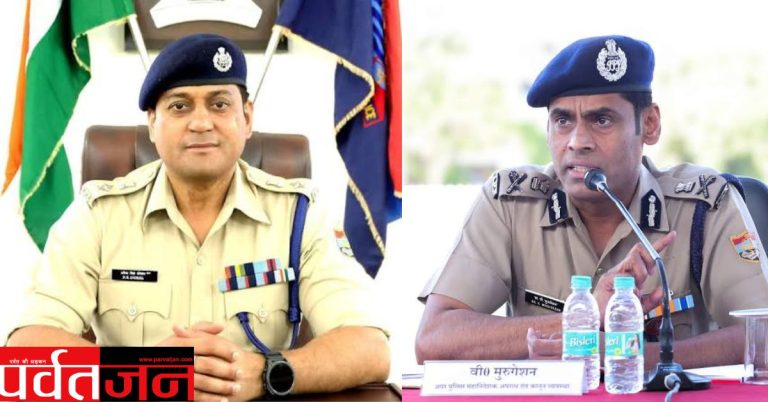बड़ी खबर: रात को बार की समय सीमा पर मचा बवाल। एडीजी ने एसएसपी और आईजी से तलब की रिपोर्ट