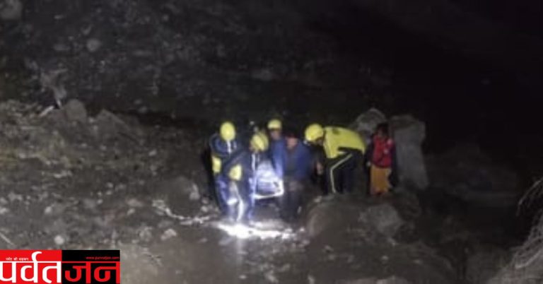 Dehradun Accident:  250 मीटर गहरी खाई में गिरकर व्यक्ति की मौत। SDRF ने निकाला शव