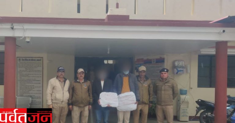 बड़ी खबर: नशे पर कड़ा प्रहार 1.032 किलो चरस के साथ दो तस्कर गिरफ्तार