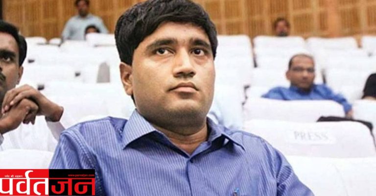 गजब : वन विभाग को नहीं चाहिए ईमानदार अधिकारी ! वनाग्नि में खर्च का हिसाब मांगने पर हटाए गए संजीव चतुर्वेदी