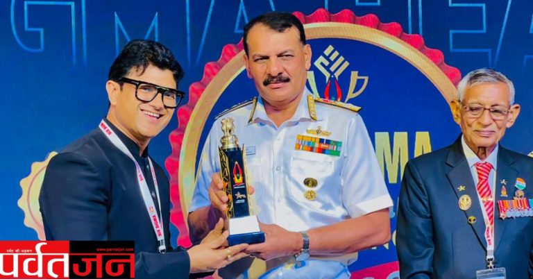 नौसेना प्रमुख ने किया उत्तराखंड के शिक्षाविद का सम्मान: ‘नशे को ना, जिंदगी को हाँ’ अभियान को मिला राष्ट्रीय अवॉर्ड