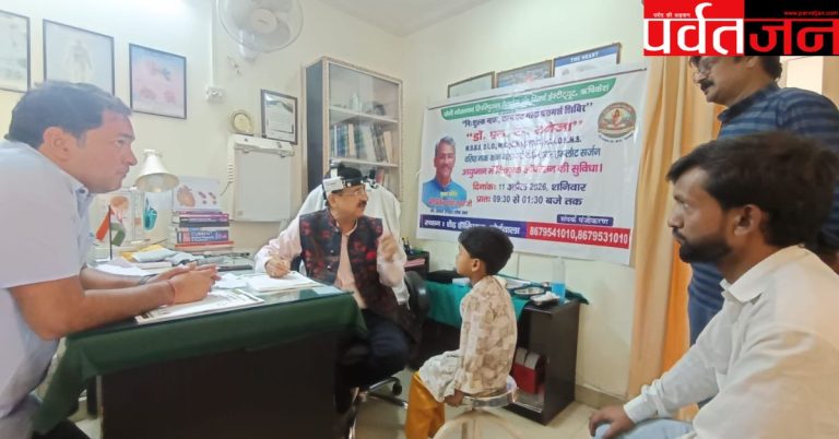 Doiwala News: शेड हॉस्पिटल में निशुल्क ENT कैंप। कई मरीजों ने लिया स्वास्थ्य लाभ