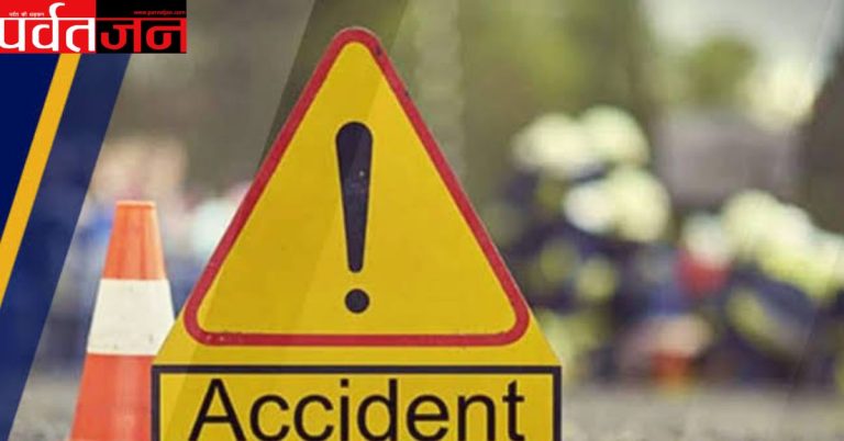 Uttarakhand Accident News: तेज रफ्तार का कहर। 3 युवकों की मौके पर मौत, एक गंभीर घायल