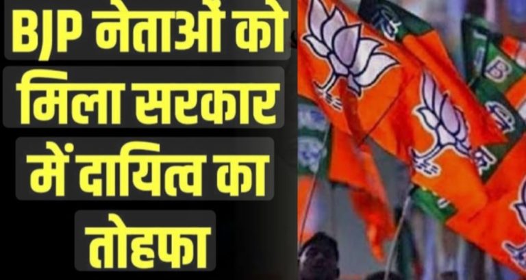 अविश्वास का इस्तीफा और दायित्व का सियासी मरहम ऋषिकेश में भाजपा के फैसलों पर खड़े होते गंभीर सवाल।