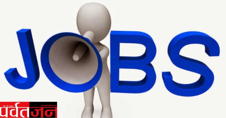 NSS Recruitment 2026: 60,000 सैलरी वाली नौकरी का सुनहरा मौका। जानिए डिटेल्स 