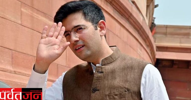 Raghav Chadha New Video: “घायल हूं, इसलिए घातक हूं।” राघव चड्ढा ने किया आप पर पलटवार