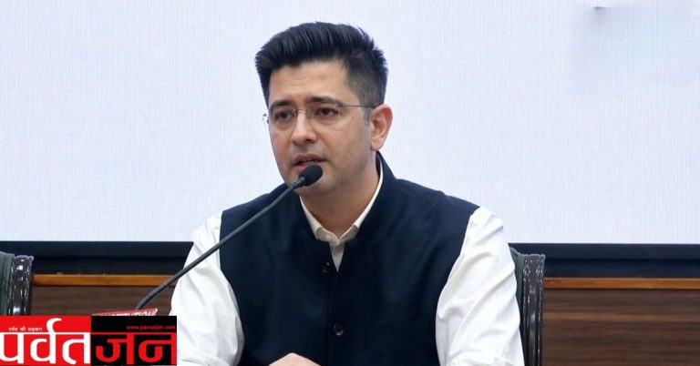 ब्रेकिंग(झटका): आप का हाथ छोड़ बीजेपी में शामिल हुए राघव चड्ढा 