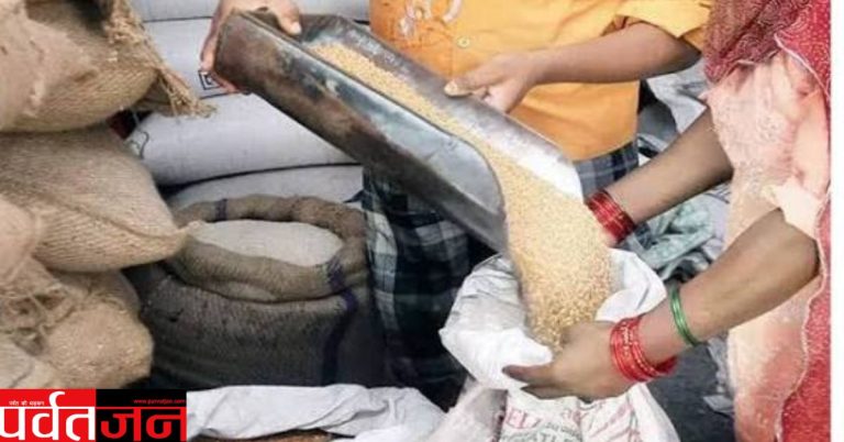 Ration Card News: 3 महीने का राशन एक साथ चाहिए? पहले तुरंत कर लें ये जरूरी काम