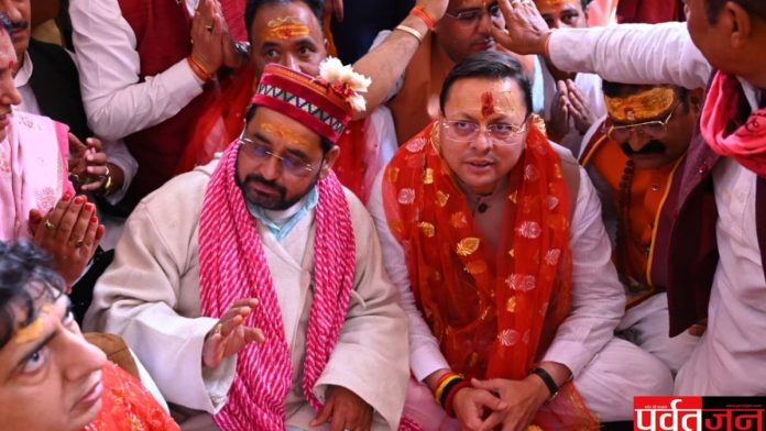 char dham yatra 2026