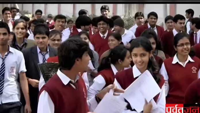 cbse result 2026 class 12,