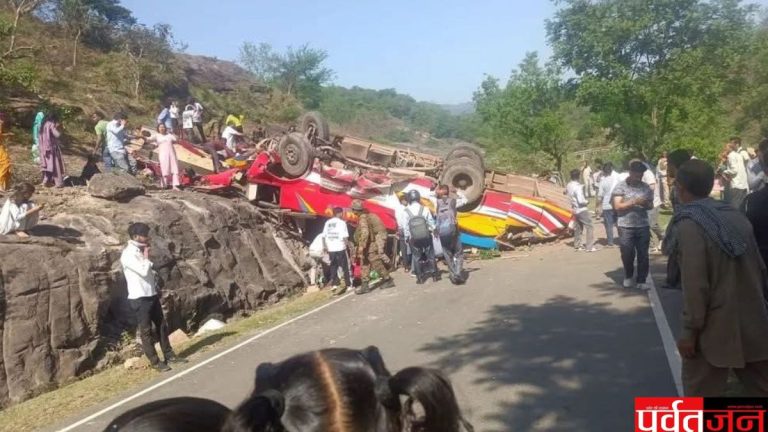 jammu kashmir bus accident