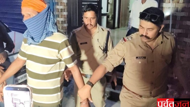 Fake Sugar Medicine News,