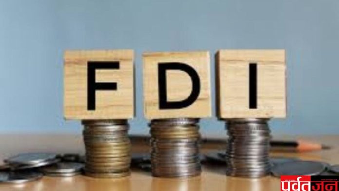 Pensioners Big Update