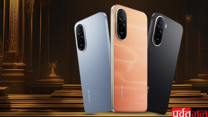 Redmi A7 Pro price in India