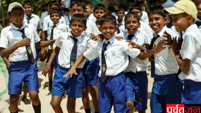 school timing change April 2026