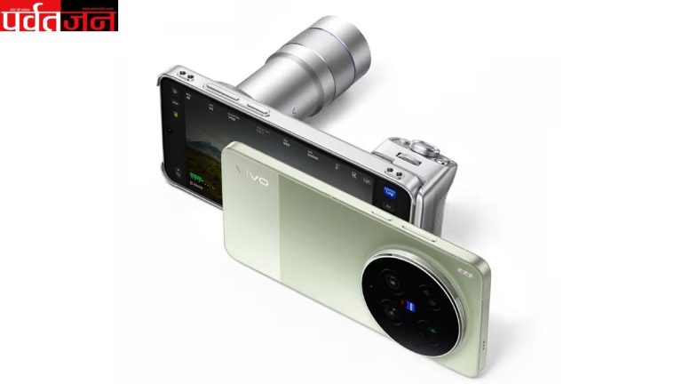 vivo X300 Ultra 5G India launch date