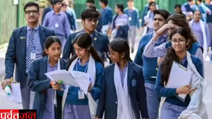 UP Board Result 2026 live 