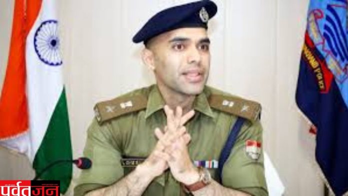 Lokeshwar Singh ips