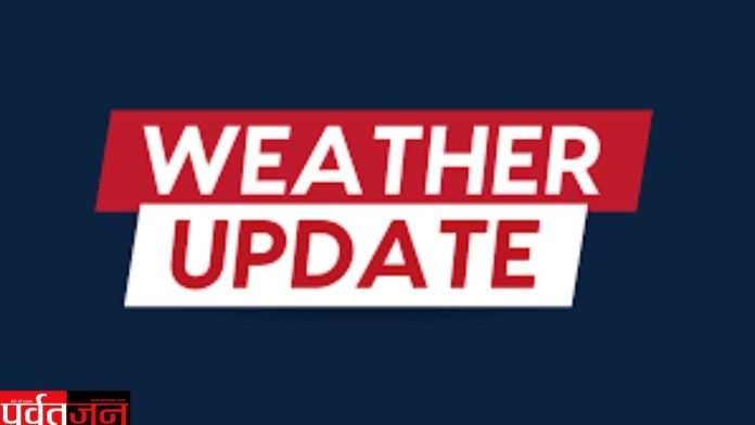 Uttarakhand weather forecast