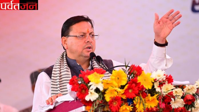 Pushkar Singh Dhami,