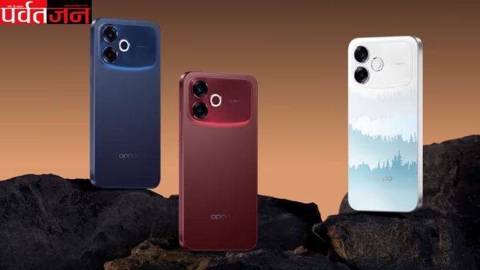 OPPO F33 Pro price India