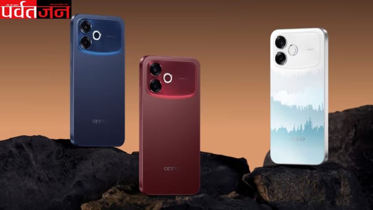 OPPO F33 Pro price India