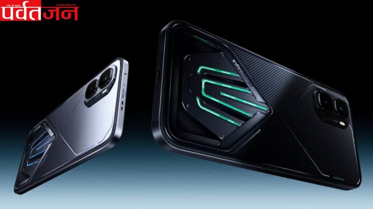 Infinix GT 50 Pro 5G launch