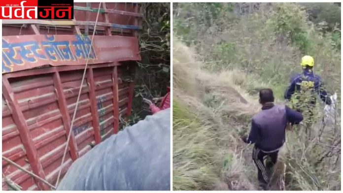 Dehradun road accident