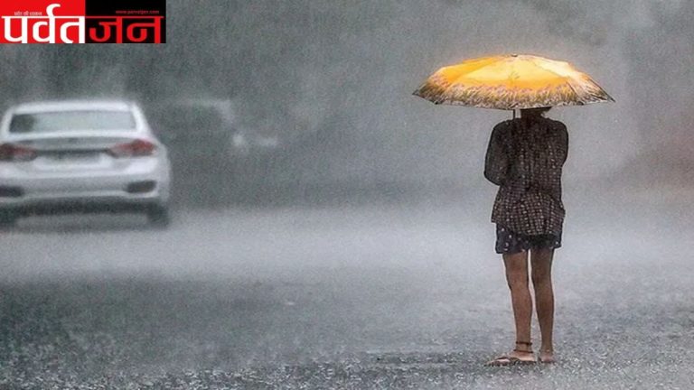 Uttarakhand weather update