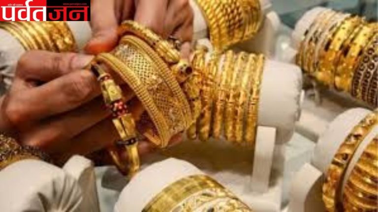 Gold price city wise India