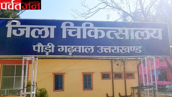 Pauri CT scan machine case