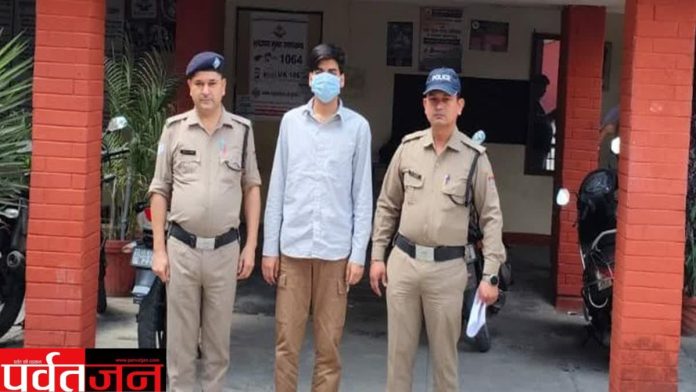 Dehradun murder case today