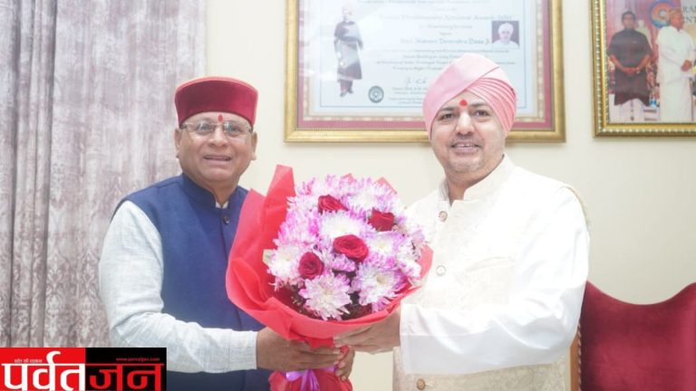 Indresh Hospital payment news