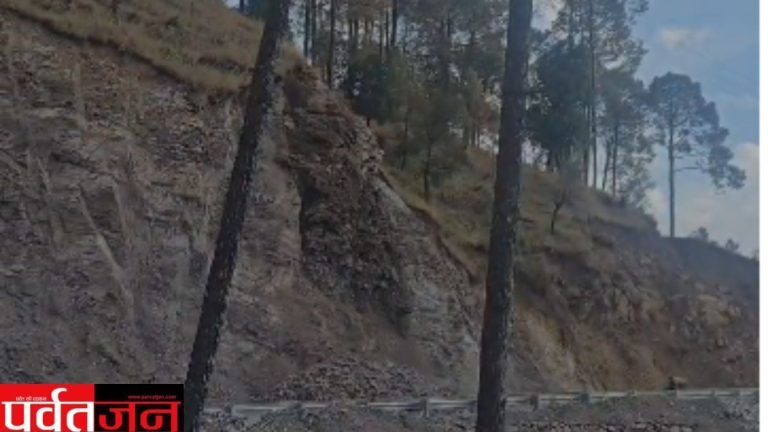 nanital lanslide