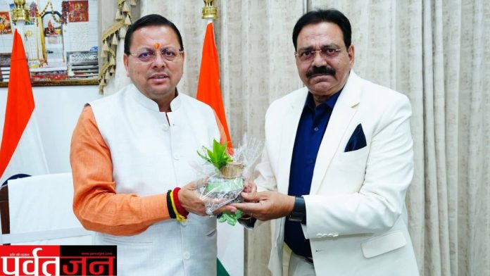 Uttarakhand News