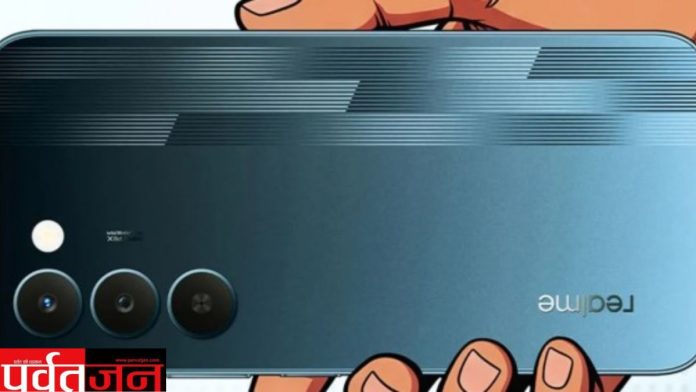 Realme Narzo 100 Lite 5G launch date