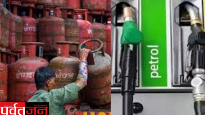 fuel supply India 2026