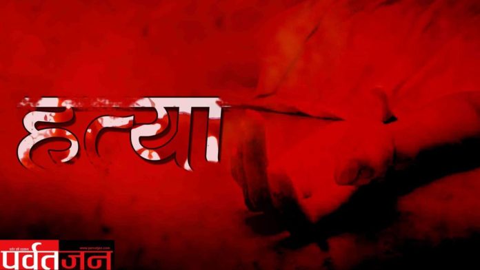 Haridwar murder news today