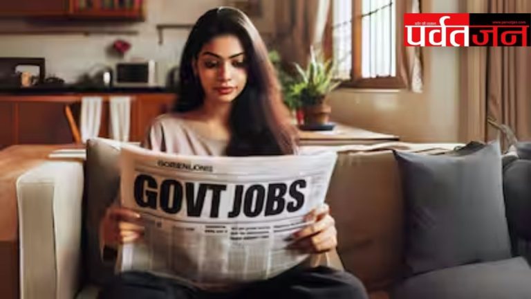 Job recruitment 2026 up