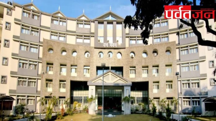 Uttarakhand forest department transfer