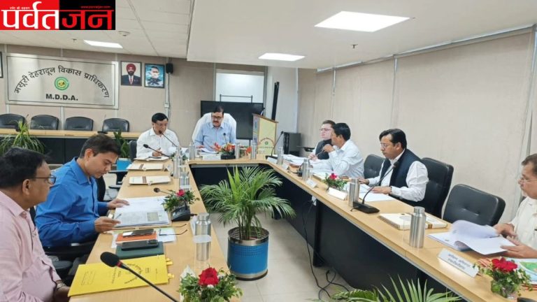 MDDA Dehradun