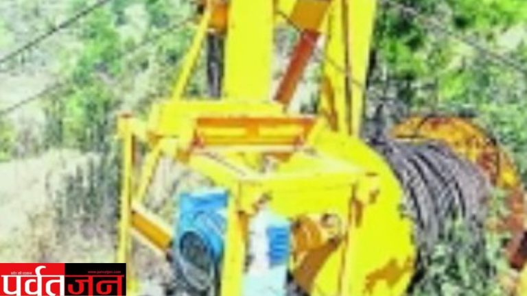 Uttarakhand News,uttarakhand breaking news ,breaking news dehradun ,breaking news in hindi uttarakhand ,current news uttarakhand
