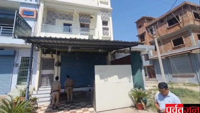 Ramnagar hotel case
