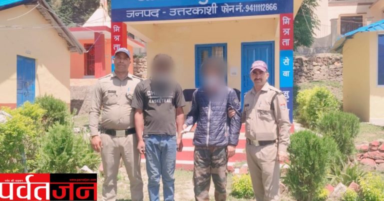चारधाम यात्रा : नशे और अवैध गतिविधियों पर पुलिस की पैनी नजर। स्कूटी सवार दो नशा तस्कर गिरफ्तार 