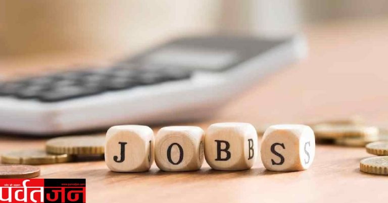 SSB Recruitment 2026: 12वीं पास के लिए सुनहरा मौका। 20 अप्रैल तक करें आवेदन